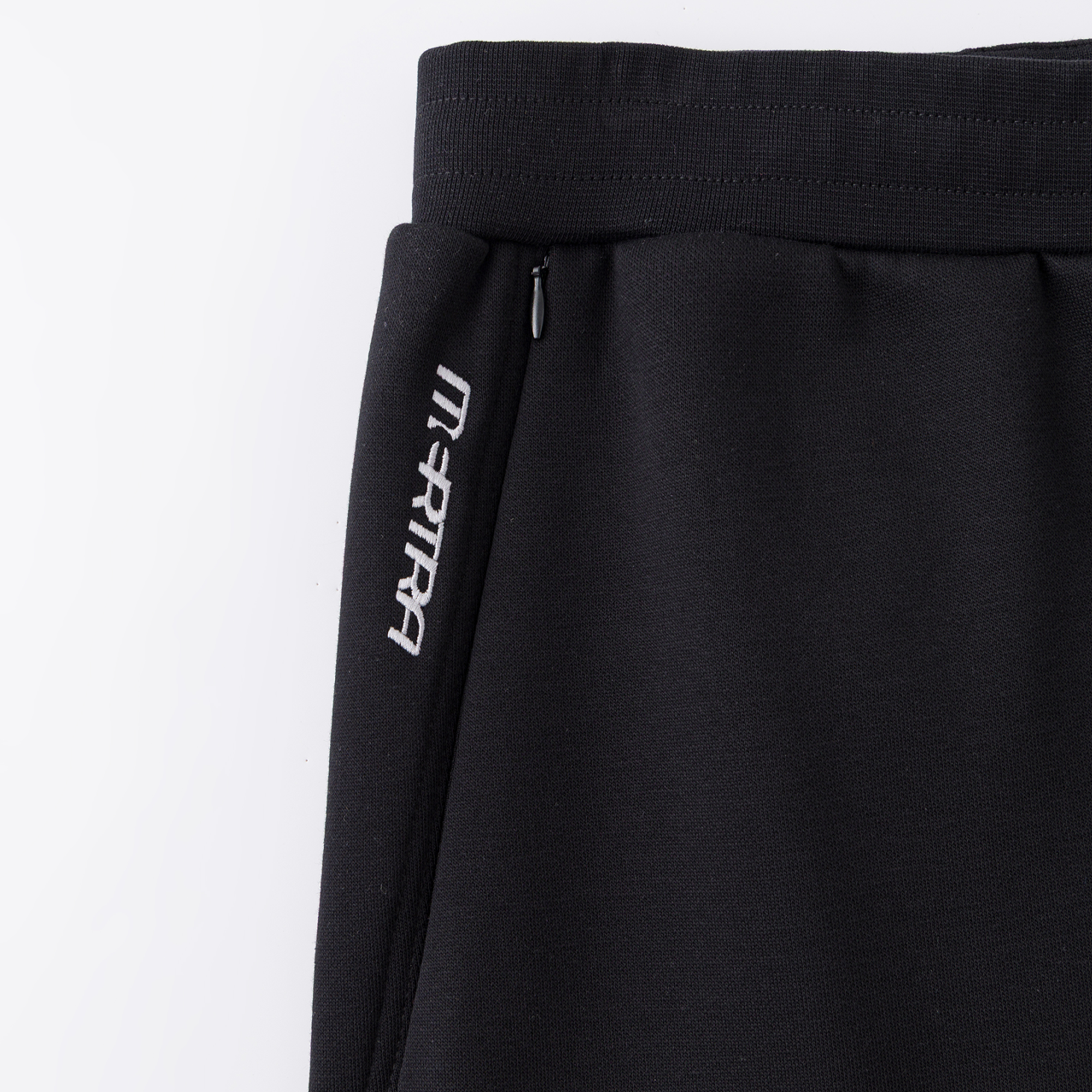 Split Panel Joggers (Black)